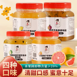 茶小冷 蜂蜜柚子茶 480g 1瓶