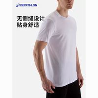 迪卡侬 儿童运动短袖T恤