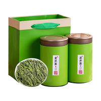 悠茗山 特级龙井茶 明前绿茶 豆香型 10克 宝鼎罐