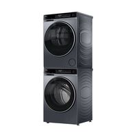 海尔 云溪4.0系列 XQG120-BLEU582HU1+GA100-STQ582HU1 双擎热泵式洗烘套装 12kg+10kg