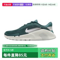 NIKE FLEX TRAIN 男款训练鞋 HV9972-302