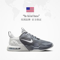 NIKE AIR MAX ALPHA 男款训练鞋 DM0829-007