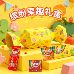 绿箭 彩虹糖 剥皮软糖 186g 糖果造型礼盒