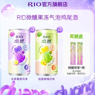 移动端：锐澳 气泡鸡尾酒3度微醺果冻酒250ml*4罐