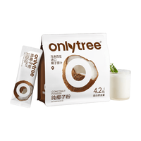 onlytree 纯椰子粉 马来西亚冷萃椰奶 生椰拿铁咖啡伴侣 308g