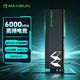 百亿补贴：铭瑄 暗耀 24GB DDR5 6000MHz CL30 台式机内存