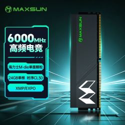 铭瑄 暗耀 24GB DDR5 6000MHz CL30 台式机内存