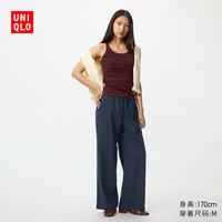 优衣库 女装 麻混纺舒适长裤 482246