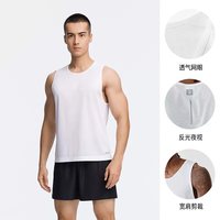 移动端：迪卡侬 士速干背心 169571