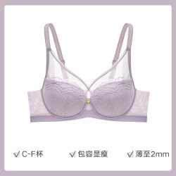 曼妮芬 青年女性全罩杯文胸 20840597