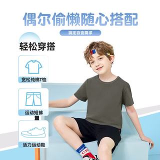 班纳班纳 男童纯棉宽松短袖T恤 PINKK粉 150