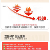 索尼 zve10二代相机微单