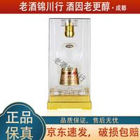 剑南春 大唐华章 52%vol 浓香型白酒 750ml 单瓶装