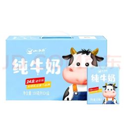 小西牛 纯牛奶 150ml*24盒