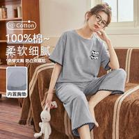 古今 女士纯棉短袖七分裤睡衣套装