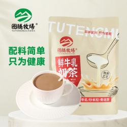 图腾牧场 鲜牛乳奶茶咸味炒米 400g 独立小包 内蒙古特产