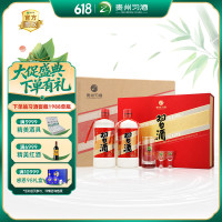 移动端、京东百亿补贴：习酒 礼盒装 酱香型白酒  礼盒整箱装 500ml 53度