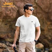 Jeep吉普 凉感透气 落日橙 4XL 男士短袖T恤
