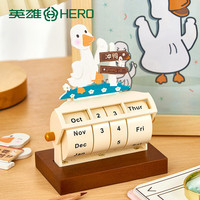 英雄 新款万年历桌面转轮盆栽装饰