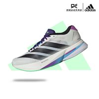 百亿补贴：adidas adizero波士顿13柏林马拉松跑步鞋运动鞋JS4946