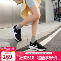 NIKE REVOLUTION 7 女款跑步鞋 FB2208-003