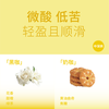 Abit 水洗耶加雪菲SOE中深烘咖啡豆