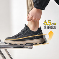 高哥 0824953-9XH 隐形增高6.5CM 杏色 37码 男士休闲板鞋