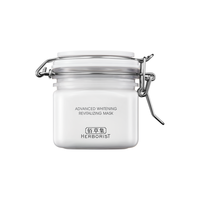 88VIP：佰草集 新七白美白透亮白泥面膜 260g