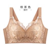 千奈美 无钢圈乳胶聚拢文胸 棕茶色 95D
