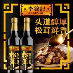 李锦记 松茸味极鲜特级酱油600g*1瓶家用酿造生