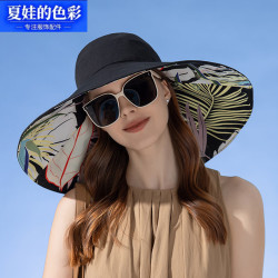 夏娃的色彩 双面渔夫帽女夏季防晒