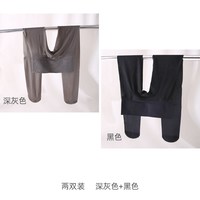欣蔷 夏季天鹅绒超薄丝袜女 无缝美肤 光腿防勾丝 肉色 连裤袜