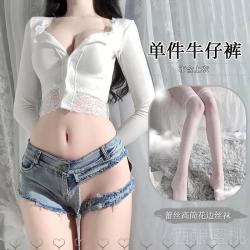 欧佰悦 黑紧身牛仔开裆裤女夏季高腰辣妹打底穿裤子M [建议95-115斤]