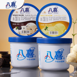 八喜 冰淇淋经典组合装 饼干香草口味 1100g*2