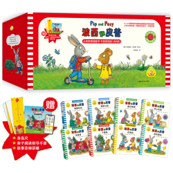 波西和皮普认知探索翻书 中英双语版 赠身高尺 阅读指导手册 附扫码音频 套装共8册 优质环保软布