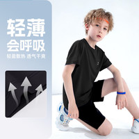 骆驼 儿童速干T恤 凉感透气 幻影黑 170 短袖上衣