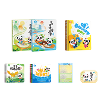 国学启蒙+汉字启蒙礼盒 【共11册】国学启蒙声律启蒙 绘本幼儿园 儿童图书认字识字启蒙
