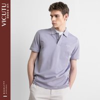 VICUTU/威可多 男士POLO衫