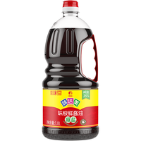味达美 减盐味极鲜酱油 1.8L