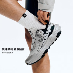 凯乐石 FUGA EX3 BOA凯乐石 男款防滑登山鞋 金属银