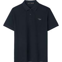 HLA/海澜之家 Chic Ageless系列藏青POLO衫 L码 175/92A