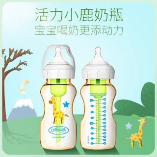 布朗博士 3-6月宽口PPSU奶瓶270ml长颈鹿