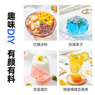 展艺冰粉粉白凉粉仙草粉50g*8袋