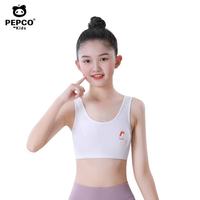 小猪班纳 发育期少女内衣 冰丝无痕