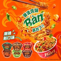 康师傅 真味道虎皮辣椒炒肉火鸡小龙虾方便面