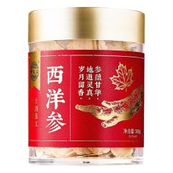 雷允上 加拿大西洋参片