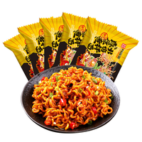 同碗福 蟹黄拌面 200g*10盒 方便面