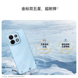 华为 畅享 90 Plus 麒麟8系芯片丝滑 鸿蒙 AI防诈 护眼畅享90手机官方正品旗舰店188