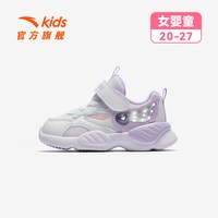 安踏 学步鞋发光鞋2026新款男女宝宝鞋子亮灯鞋儿童软底运动鞋童鞋
