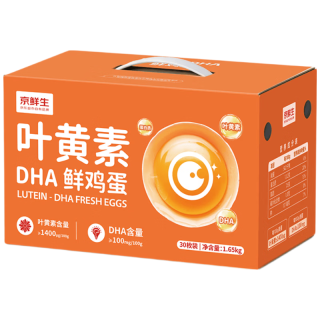 京鲜生 叶黄素DHA鲜鸡蛋 30枚